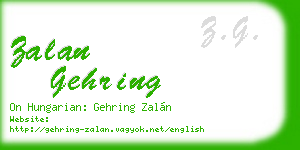 zalan gehring business card